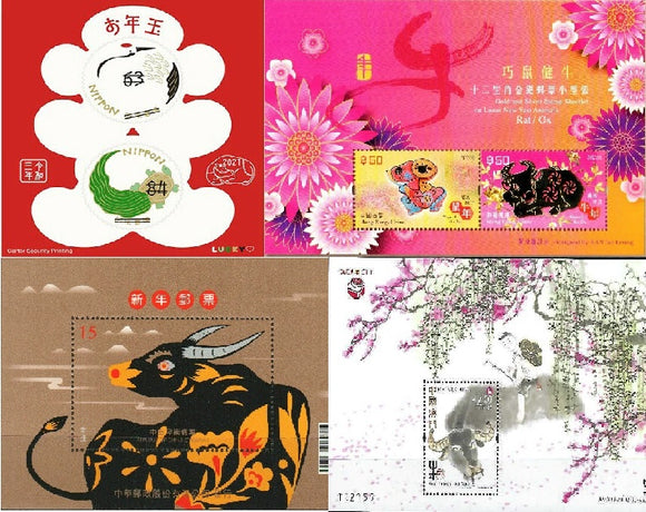 Standing Order For Other Countries or Areas