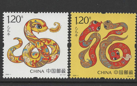 2025-01 Chinese New Year of Snake