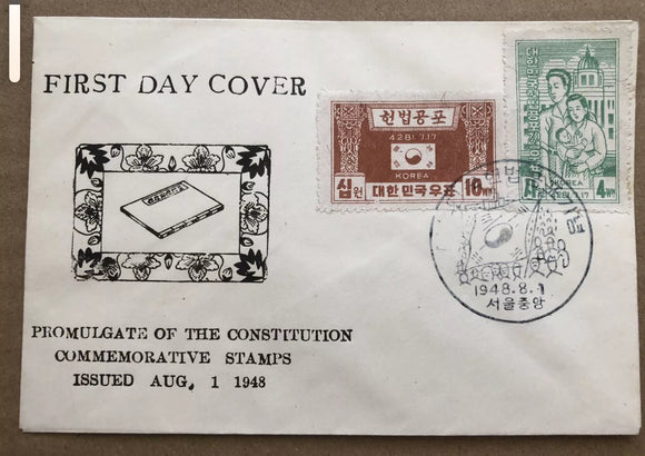 Korea FDC #88-89