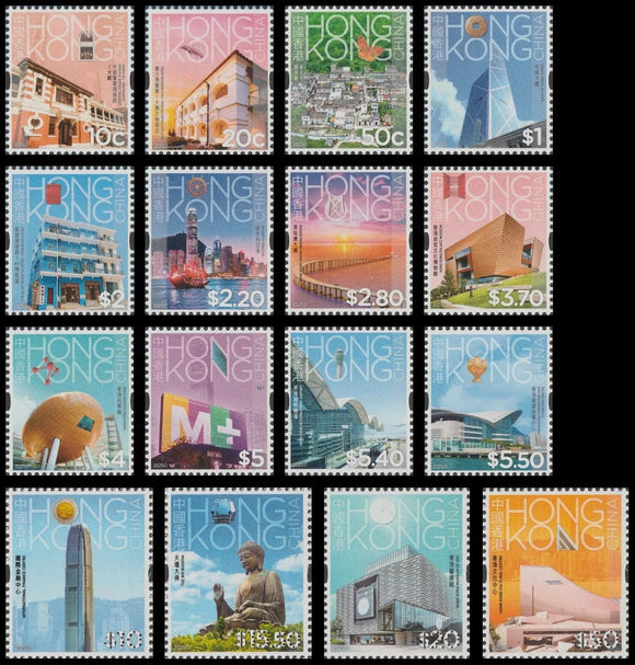 HK2025-03 Hong Kong 2025 Definitive Stamps