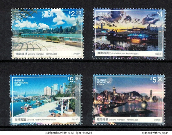 HK2025-05 Hong Kong Victoria Harbor Promenades