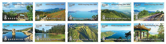 HK2025-09 Hong Kong Hong Kong Hiking Trails Series No. 3: Wilson Trail
