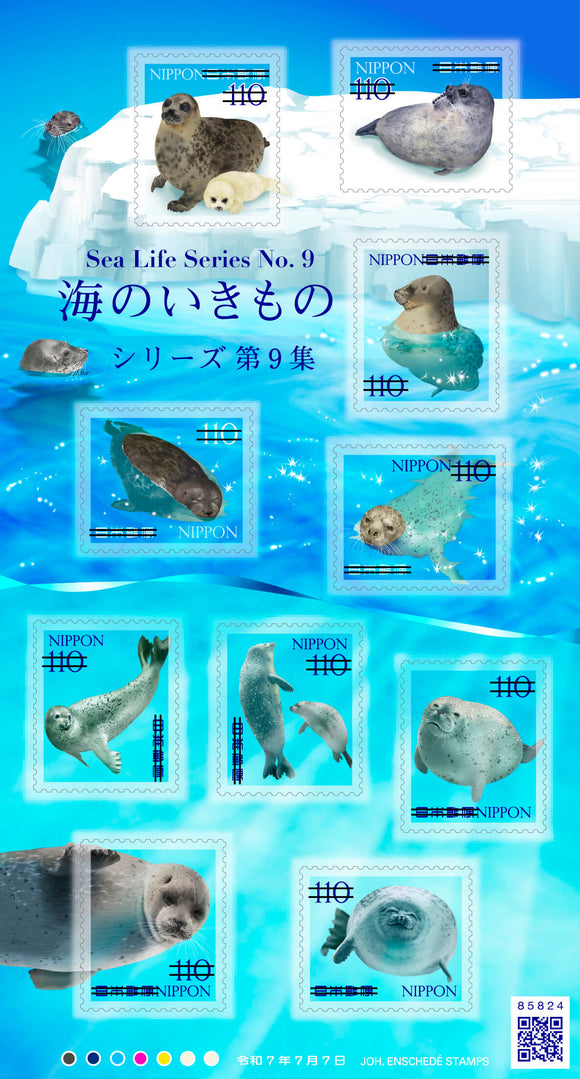 JP2025-17 Japan Sea Life Series No. 9