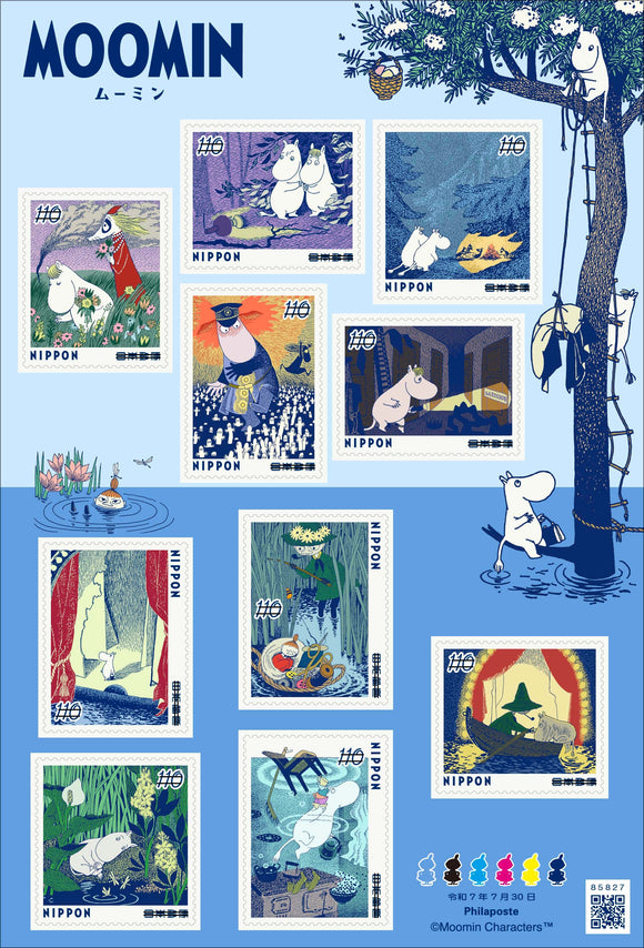 JP2025-19 Japan Moomin