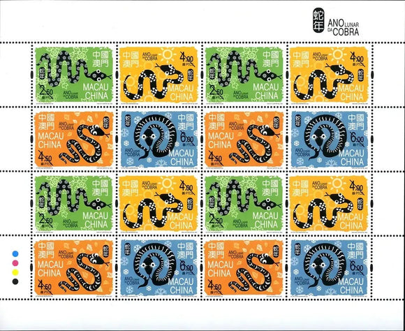 MO2025-01SHTLT Macau Lunar Year of the Snake Sheetlet