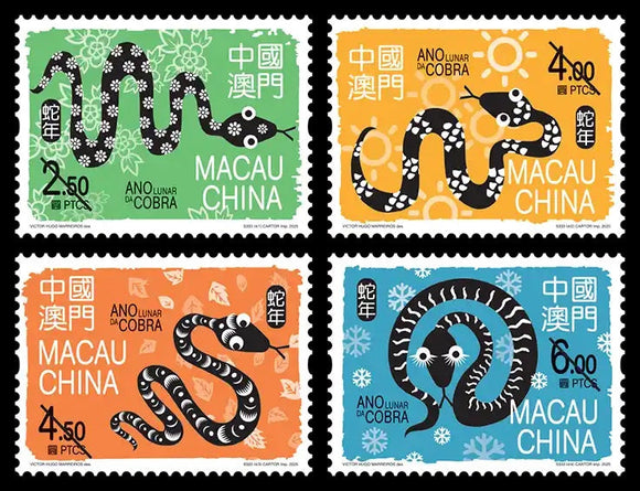 MO2025-01 Macau Lunar Year of the Snake