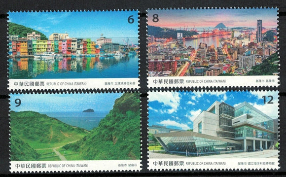 TW2024-16 Taiwan Sp. 754 Taiwan Scenery - Keelung City