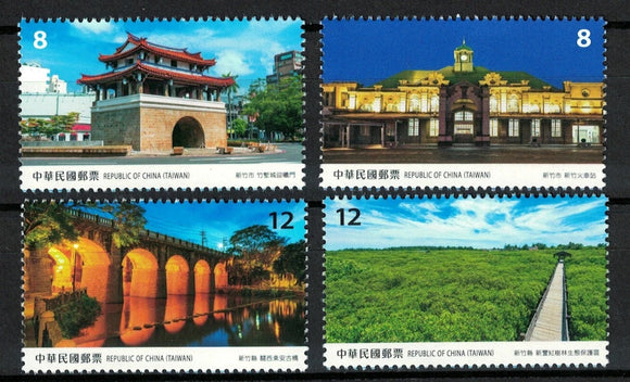 TW2025-01 Taiwan Sp. 756 Taiwan Scenery - Hsinchu