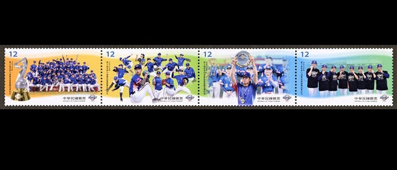 TW2025-02 Taiwan Com. 355 Championship of WBSC Premier