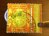 Hong Kong #146, King George $5 With Wing