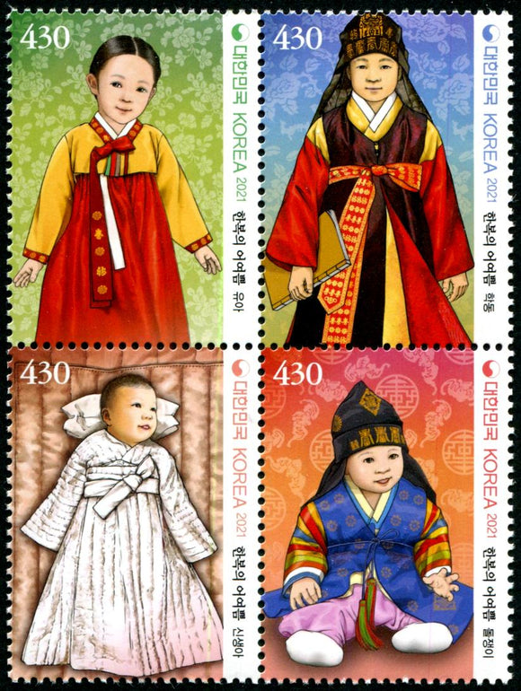 KORE2022-03 Hanback National Dress Block of 4 Different (1)