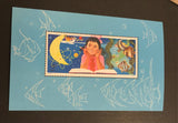 1979 PRC T41M  Sc #1518 Study Science from Childhood