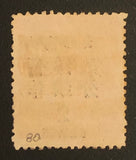 1897 China Red Revenue Sc #80 Used