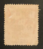 1897 China Red Revenue Sc #80 Used