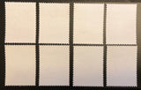 1979 PRC T43, Sc #1547-1554 MNH 1979 Monkey King Journey To West