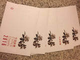 2016 Full Sheets Year Set
